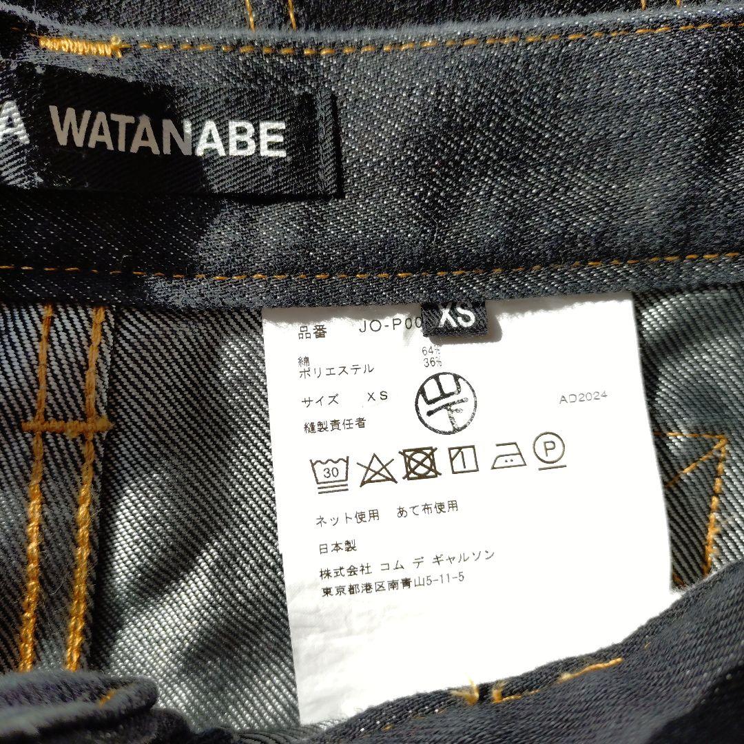 JUNYA WATANABE ダークデニム パンツ