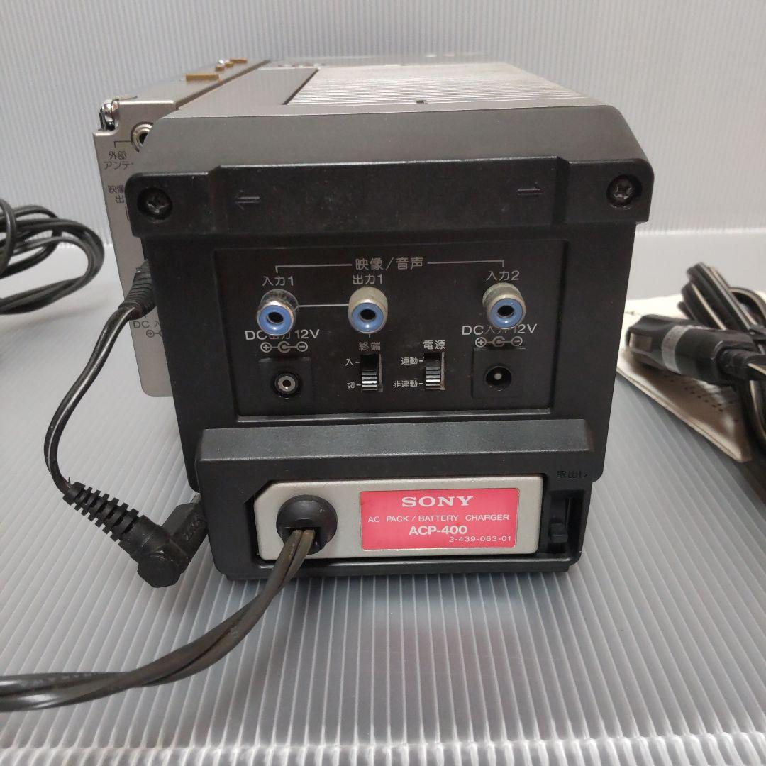 ソニー　トリニトロンカラーモニターKX-4M1　他３点