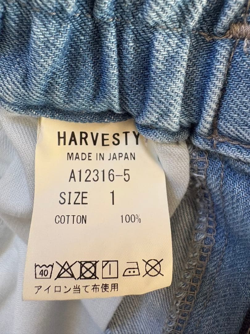 HARVESTY 10oz デニム サーカス バギー パンツ