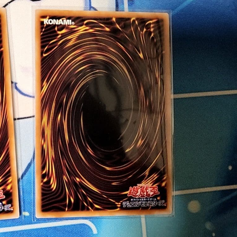 原石の皇脈、まとめセット、デッキパーツ、クオシク、25シク