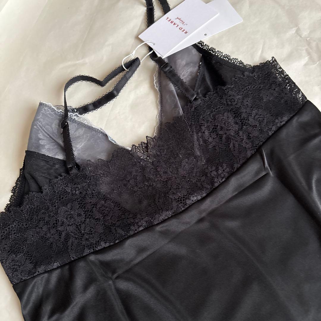 4点セットTriumph レッドレーベル　ブラ(C70)ショーツ&キャミ〜黒系