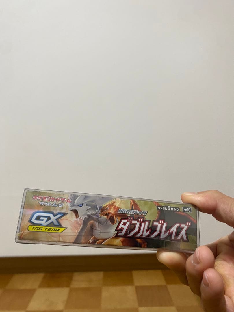 ダブルブレイズ BOX シュリンク付き