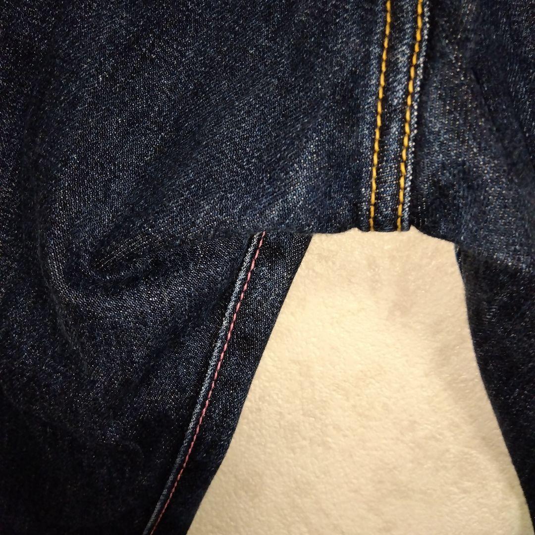 レア　桃太郎ジーンズ　0905SP クラシックストレート　出陣　写楽鬼　W33