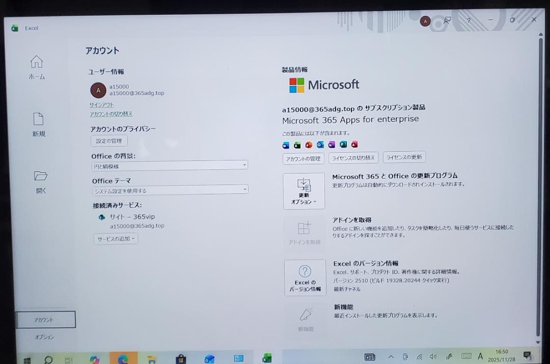 (ほぼ新品) Surface GO 4415Y/4GB/64GB office