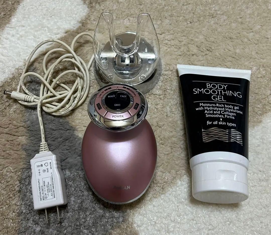 ヤーマン RFボーテキャビスパ