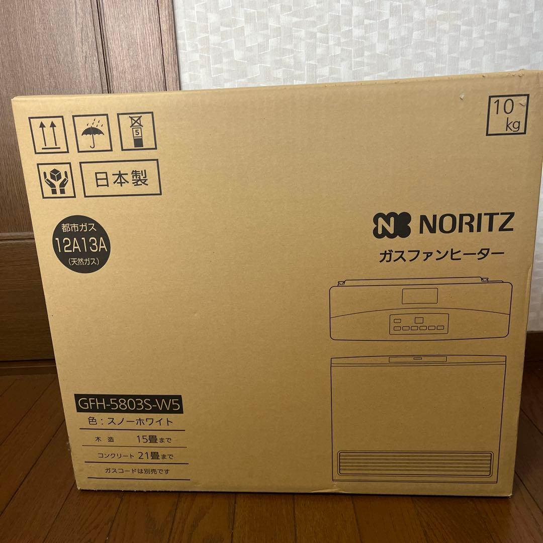 NORITZ ガスファンヒーター GFH-5803S-W5