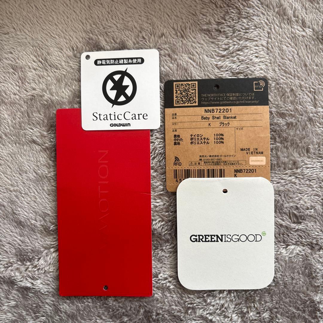 ノースフェイス THE NORTH FACE ベビー シェルブランケット　黒