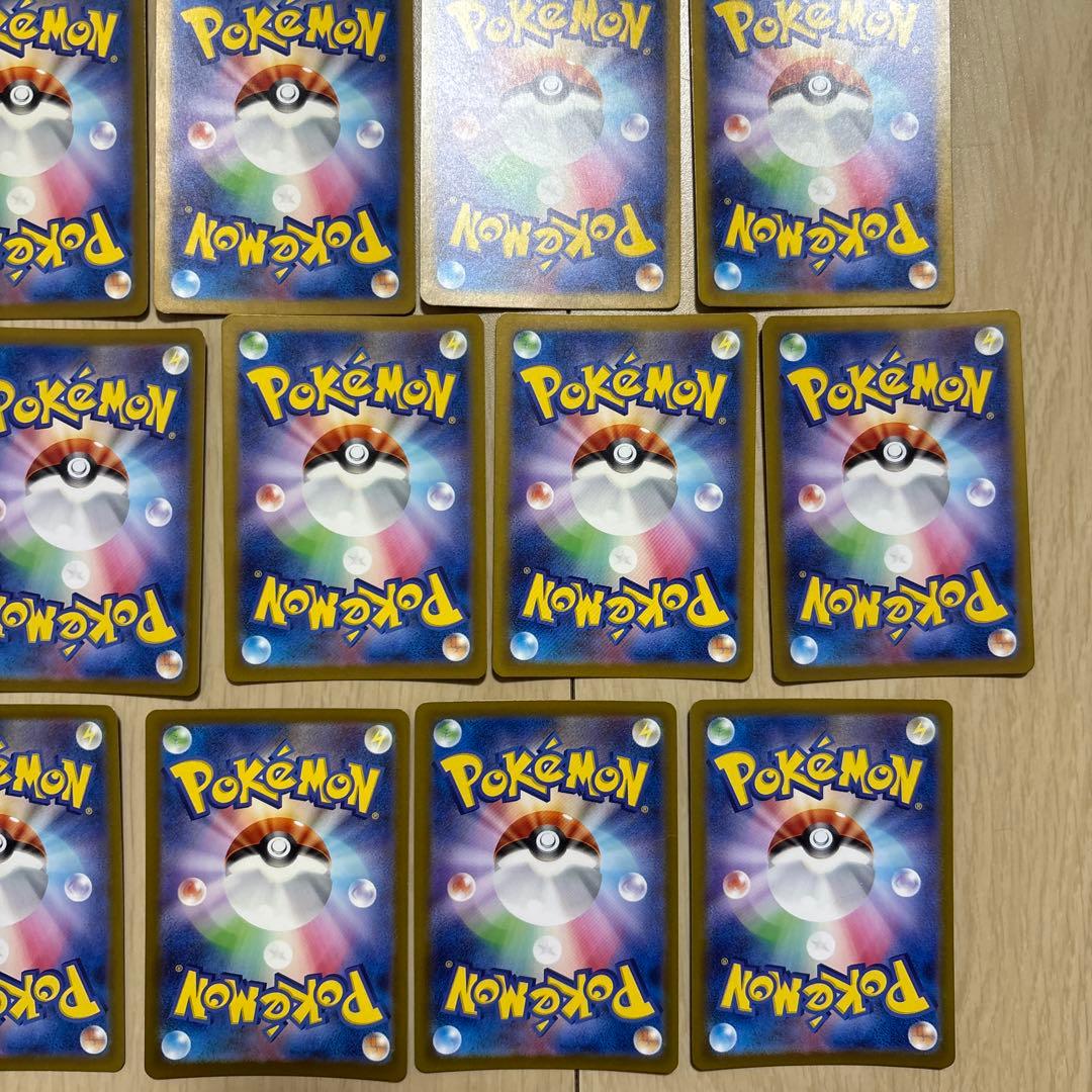 シキジカ メブキジカ ar 22枚セット