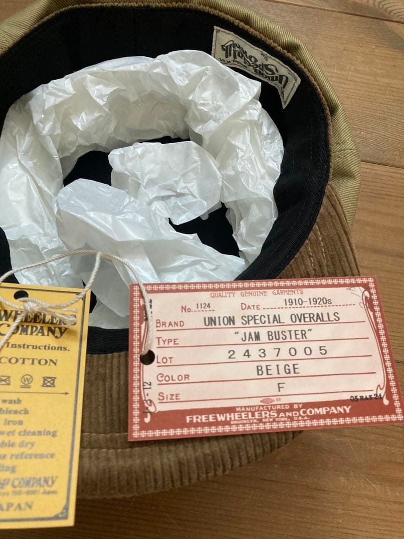 フリーホイーラーズ　ジャムバスター　JAM BUSTER BEIGE 新品