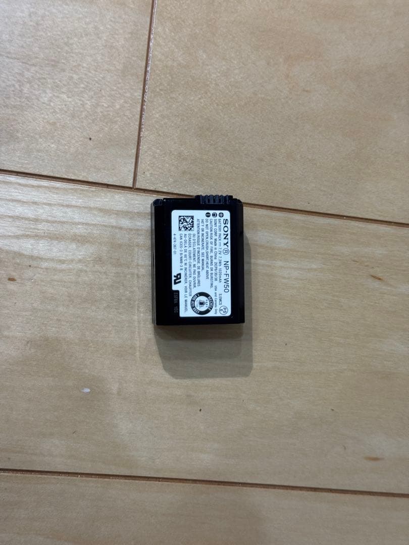 SONY α7R II (ILCE-7RM2)