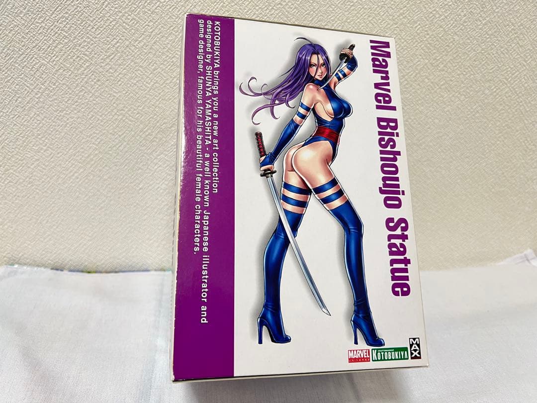 サイロック 1/8スケール フィギュア コトブキヤ MARVEL