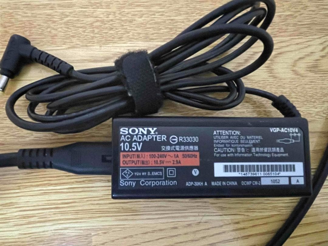 良*て様 軽くて薄くすぐ使えるSONY VAIO Win11/SSD128GB/