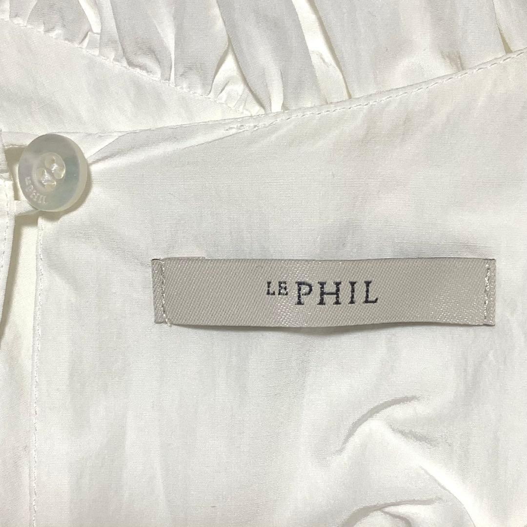 LE PHIL ブラウス バルーン袖 ギャザー オーバーサイズ ゆったり【F】