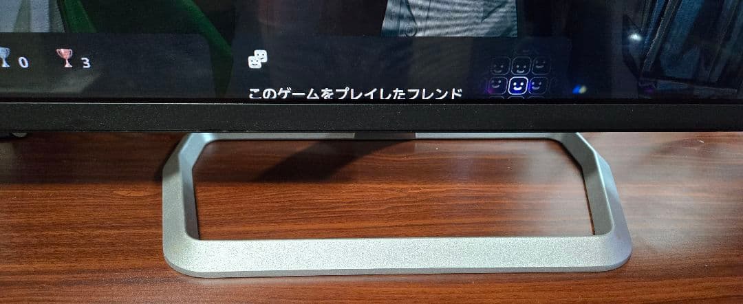 I-O DATA　31.5型　60hz　モニター FHD