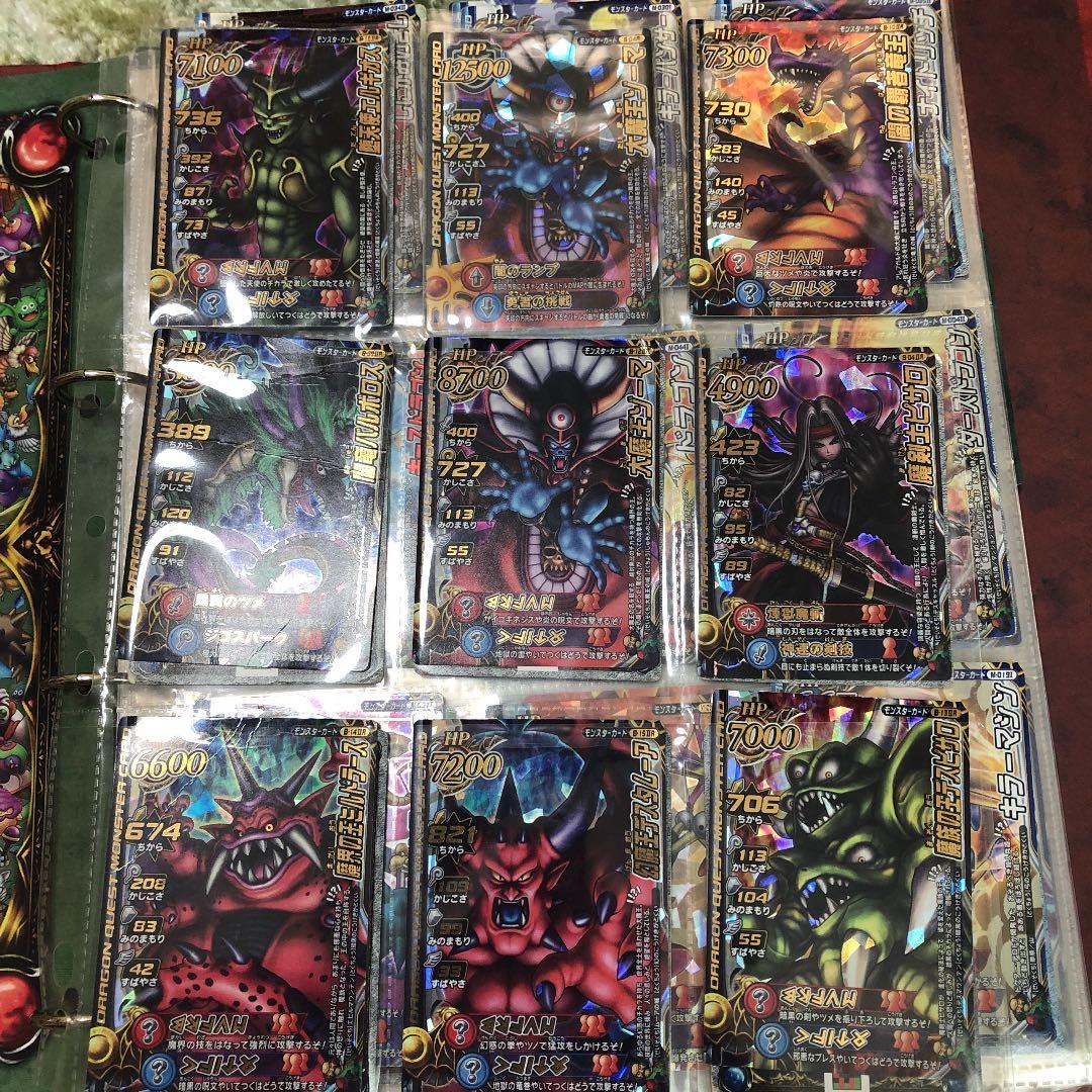 ドラゴンクエスト バトルロード 限定カードなど34枚セット