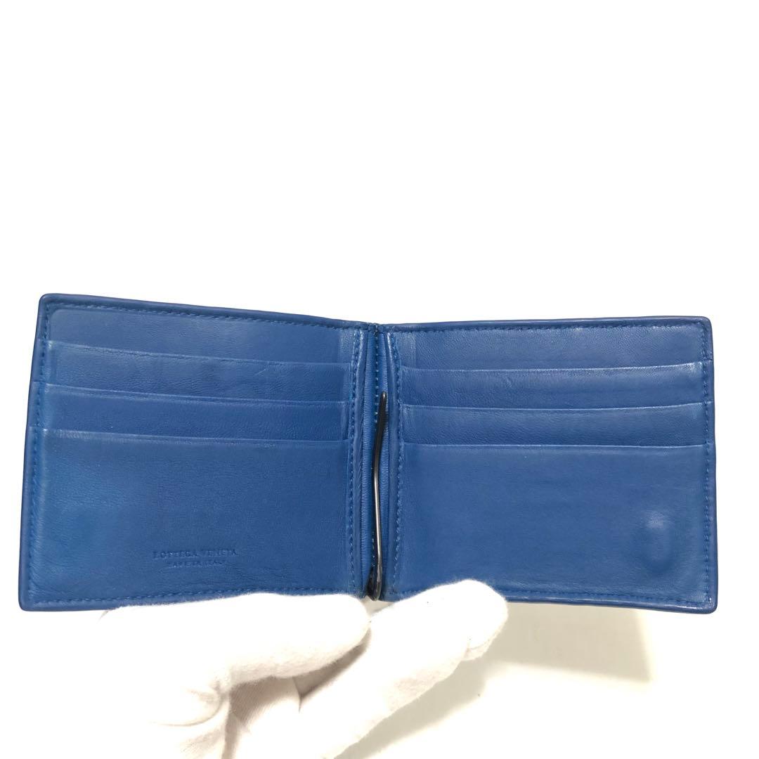 【美品】BOTTEGAVENETA ボッテガ　イントレチャート　マネークリップ