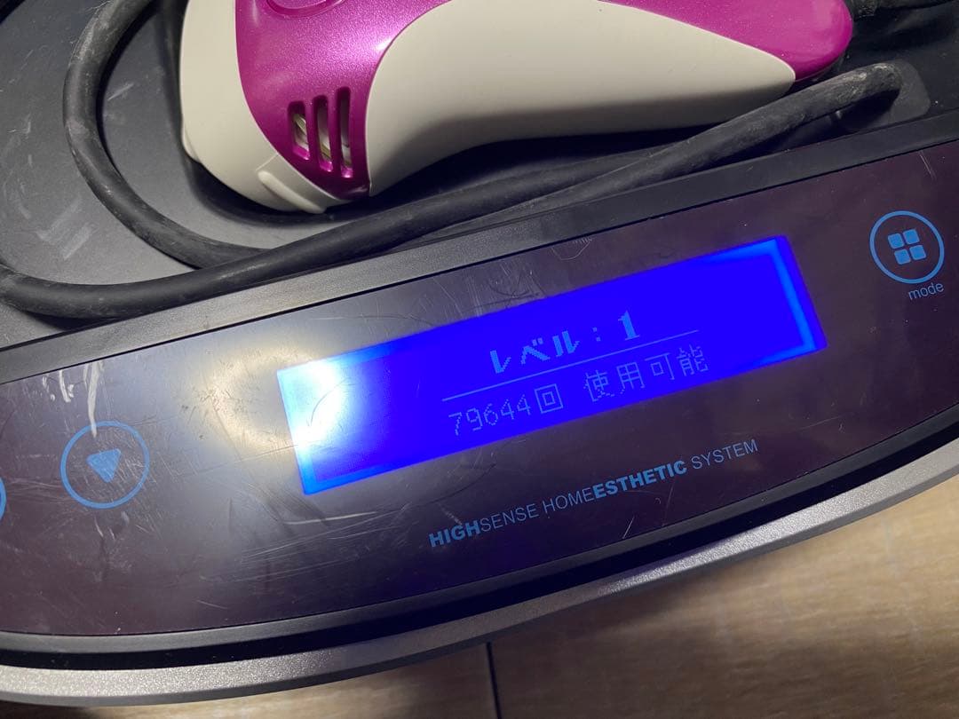 ケノン　脱毛器　箱有り