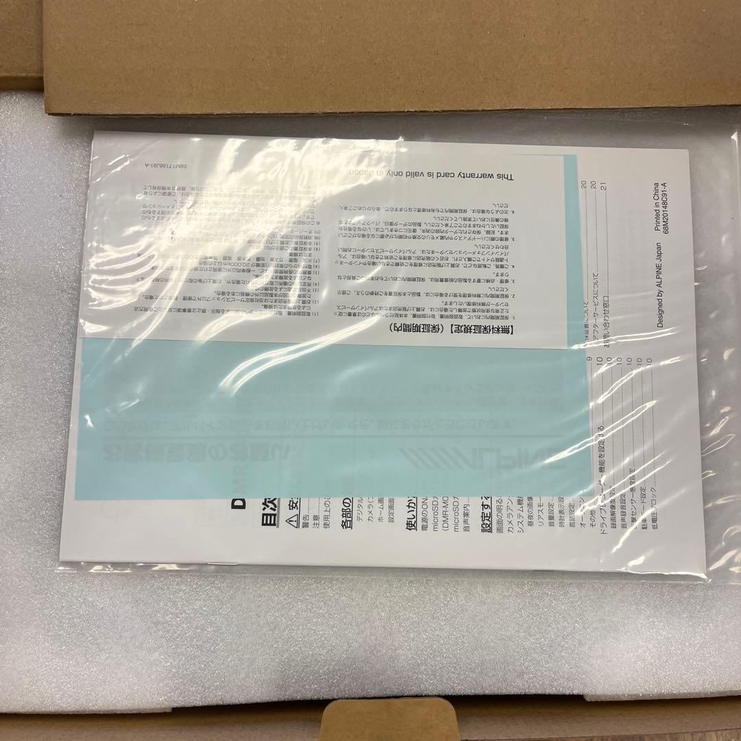 ALPINE DMR-M01R デジタルミラー　アルファード　ヴェルファイア用