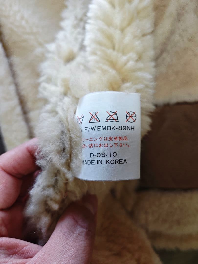 レザーシェルパジャケット B-3