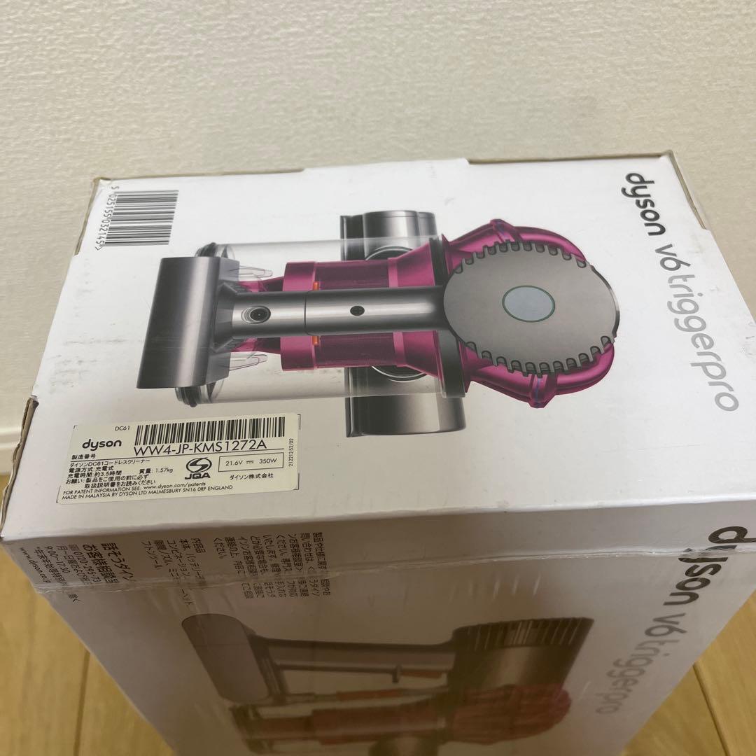 【新品】dyson V6 Trigger pro DC61 コードレスクリーナー