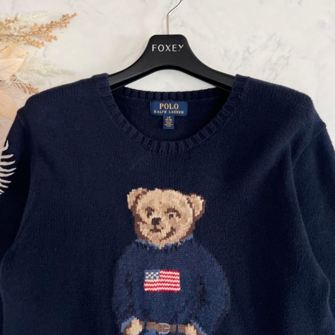 POLO RALPH LAUREN ポロベア 星条旗 コットン ニット セーター