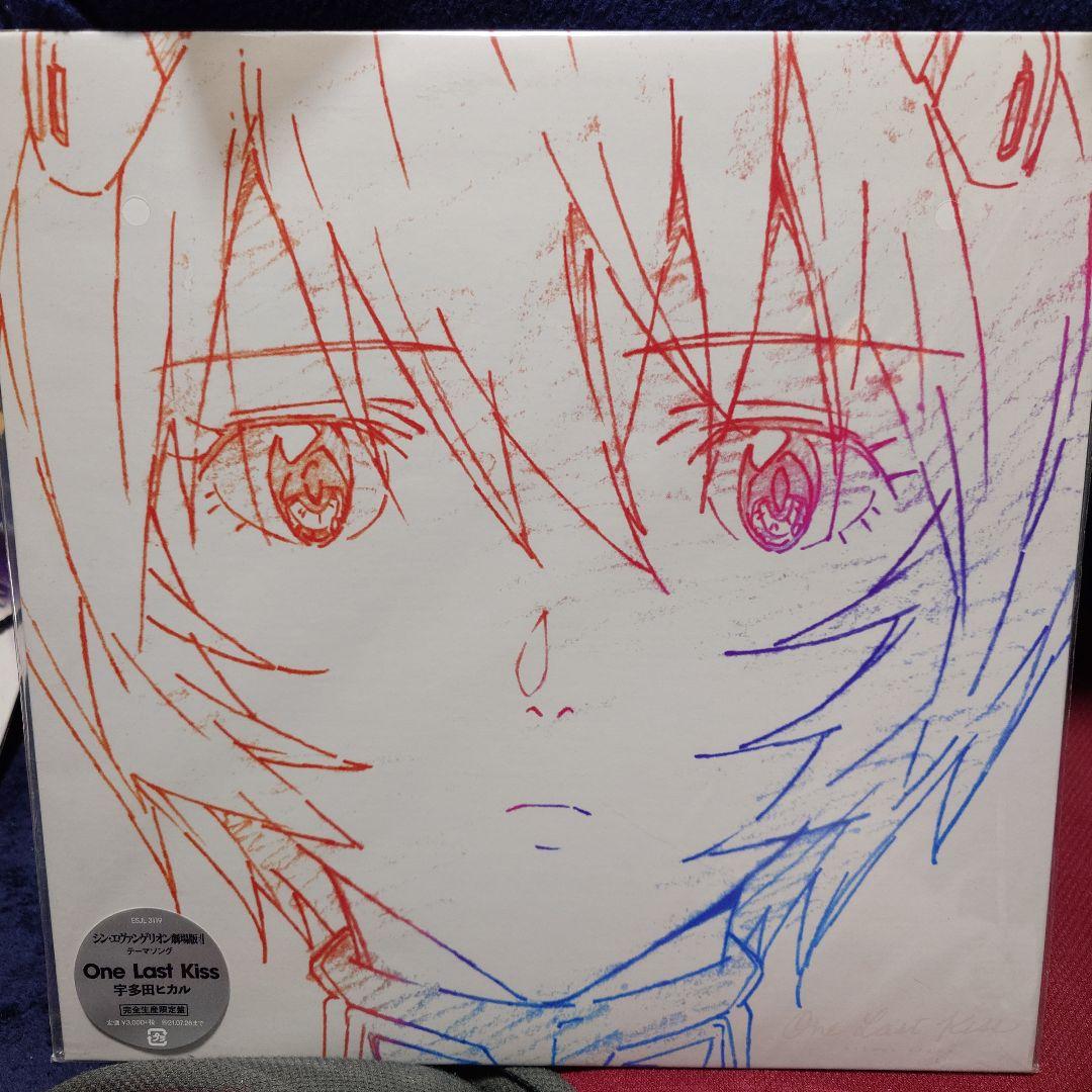 完全生産限定盤 宇多田ヒカル One Last Kiss メガジャケ付 レコード