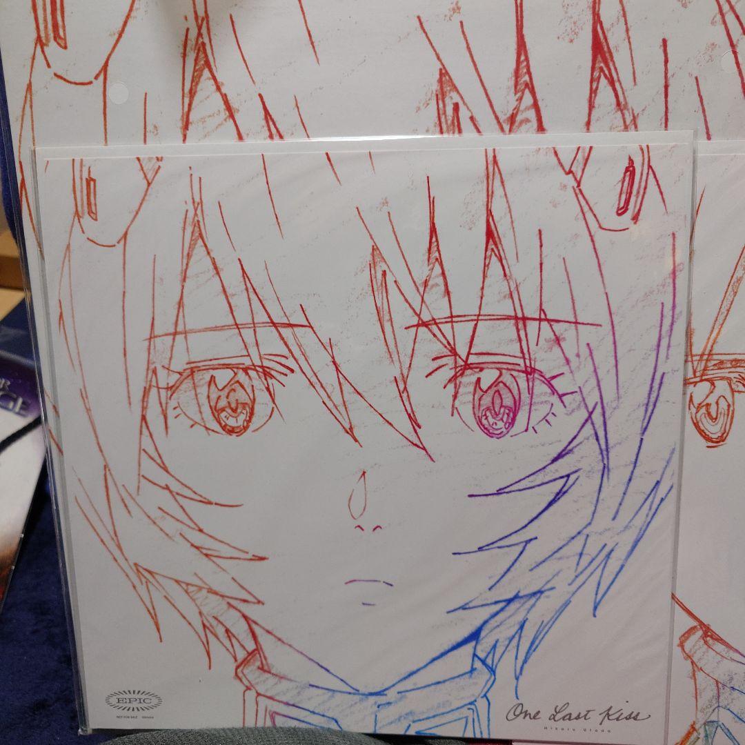 完全生産限定盤 宇多田ヒカル One Last Kiss メガジャケ付 レコード