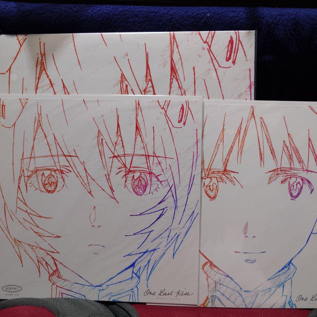 完全生産限定盤 宇多田ヒカル One Last Kiss メガジャケ付 レコード