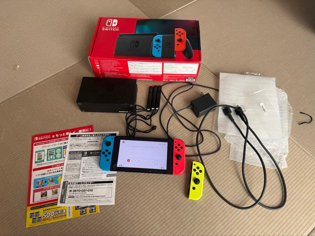 中*島様 Nintendo Switch任天堂 スイッチ