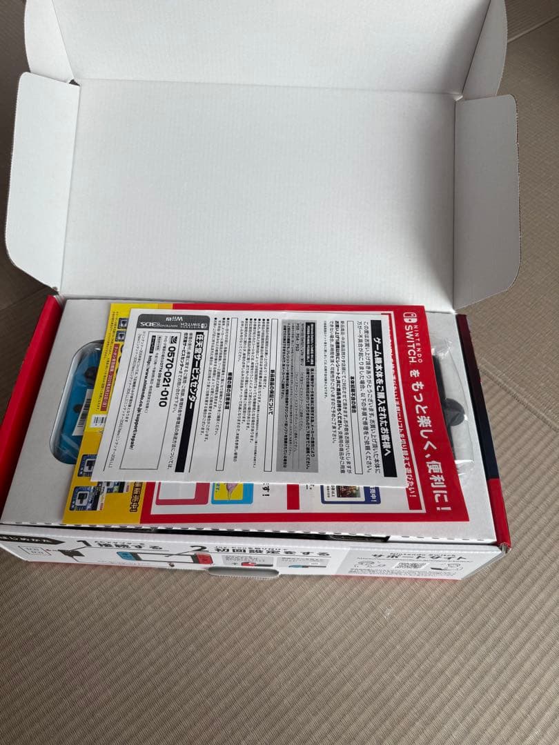 中*島様 Nintendo Switch任天堂 スイッチ