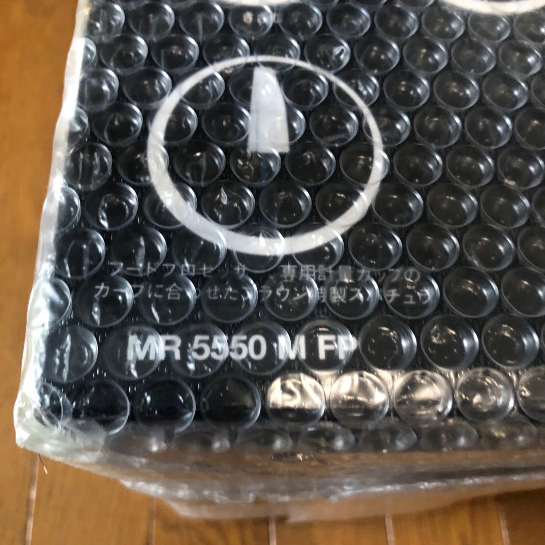 キッチン家電 BRAUN Multiquick Professional MR5550 MFP