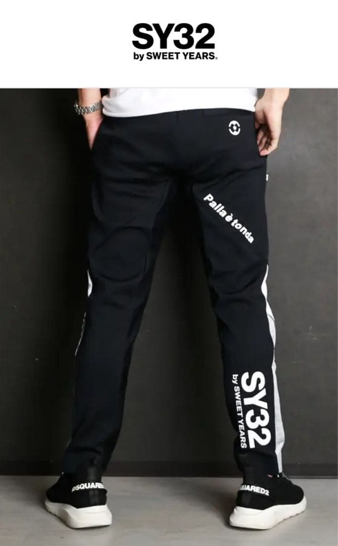 SY32 by SWEET YEARS ジャージーパンツ　トレーニング　朝倉未来