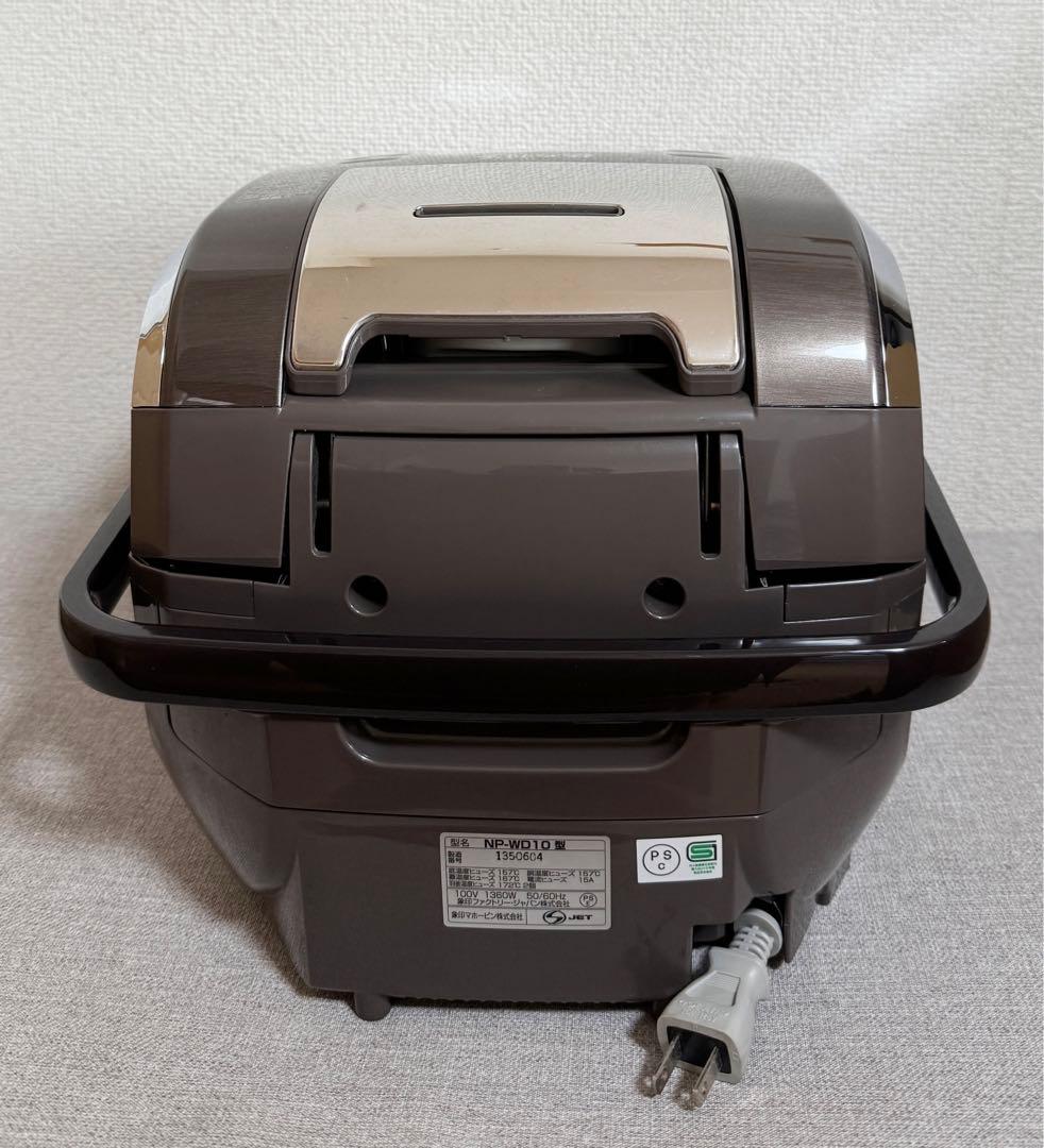 象印 極め炊き 圧力IH炊飯ジャーNP-WD10 動作保証