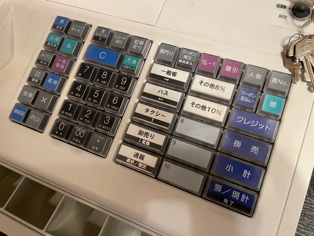 TEC shallot レジスター