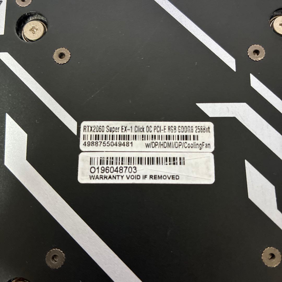 NVIDIA GeForce RTX グラフィックボードRTX2060super