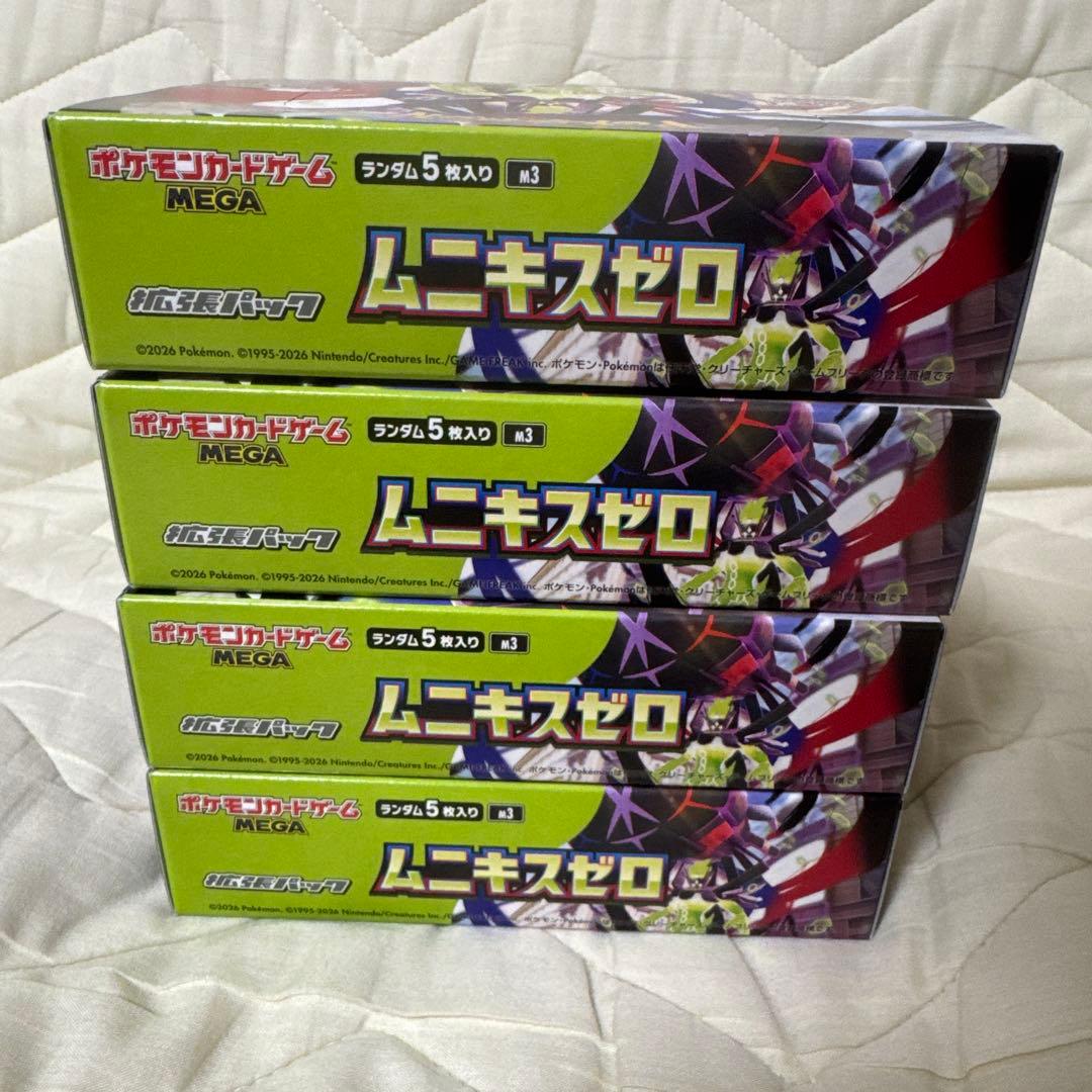 ポケモンカードゲームMEGA ムニキスゼロ　シュリンク無し4BOX