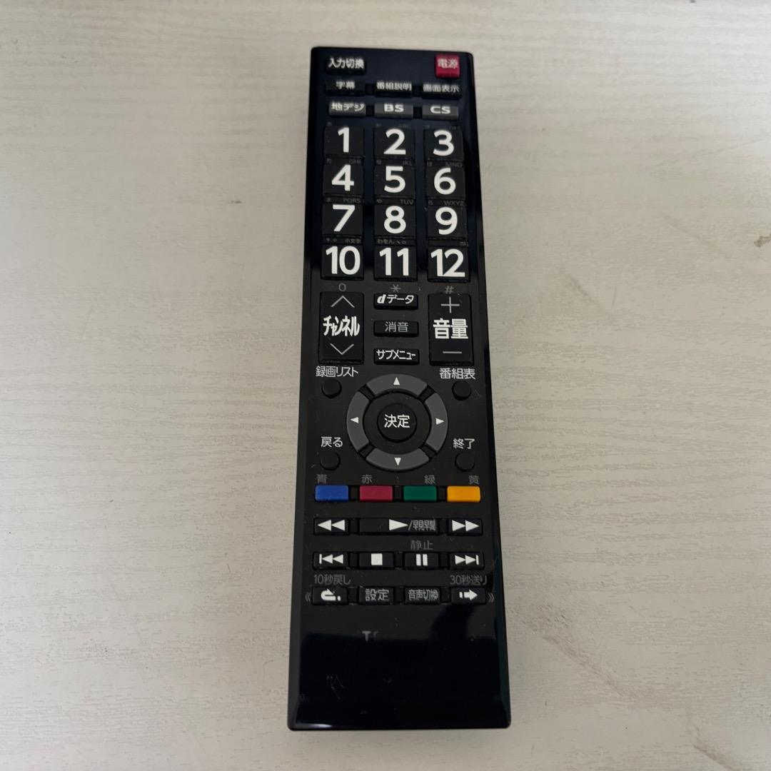 TOSHIBA REGZA 液晶テレビ40S22 40インチ　2020年製