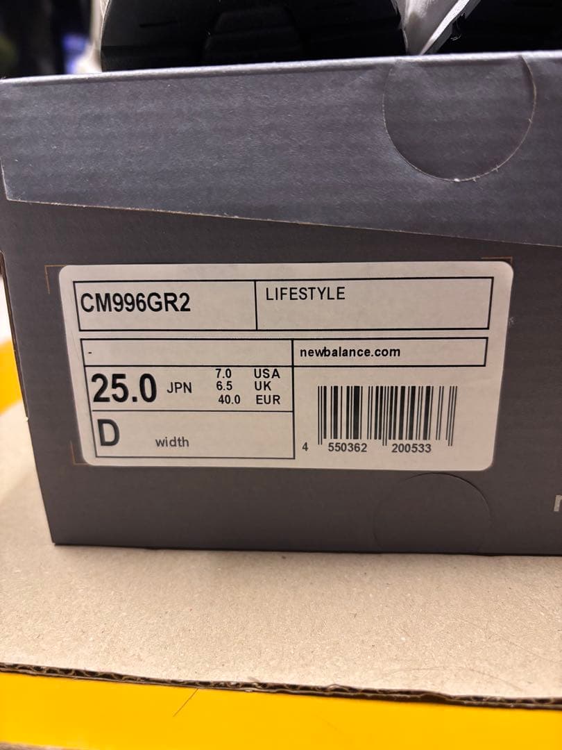 NEW BALANCE CM996 GR2 25cm ニューバランス グレー色