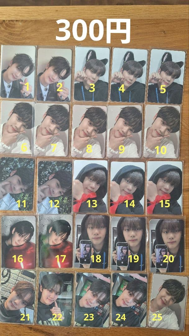 ZEROBASEONE キムギュビン トレカ 特典 ラキドロ ボイプラ