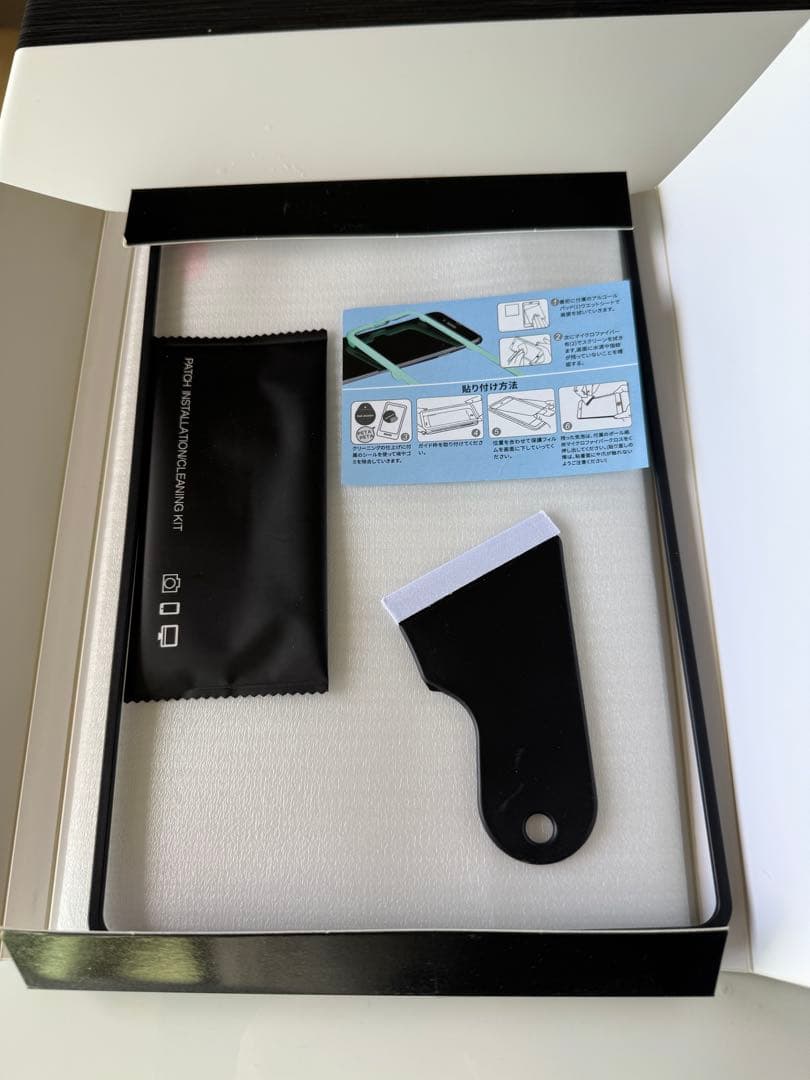 iPad 第9世代 64GB Wi-Fiモデル スペースグレー