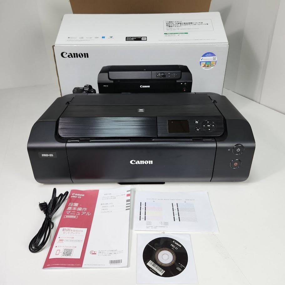 【美品】Canon PIXUS プリンター PRO-S1 A3ノビ対応 8色顔料