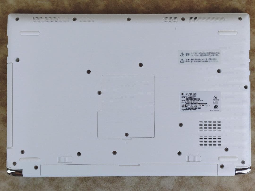 【美品】15.6インチTOSHIBA Dynabook P2 Office搭載