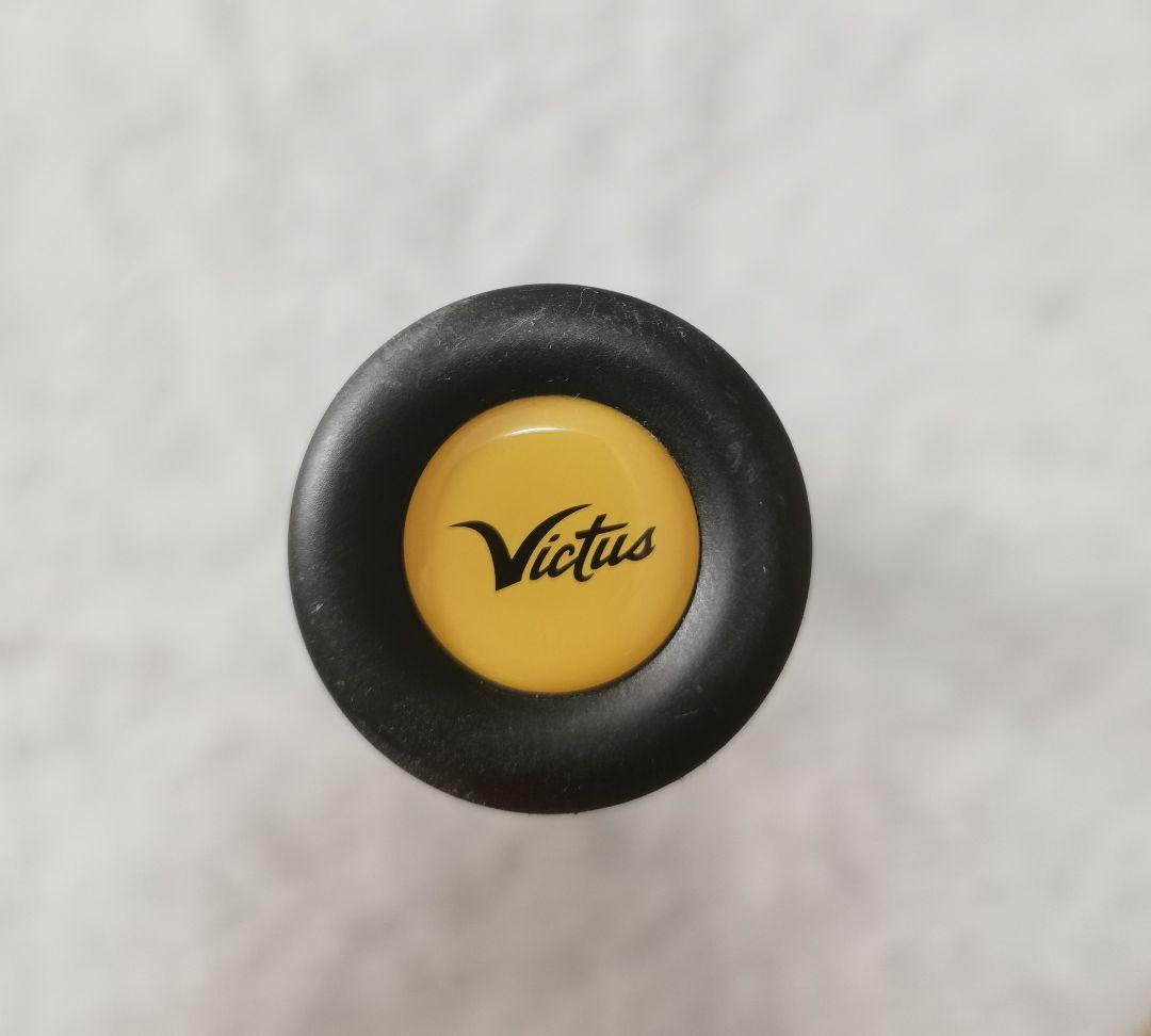 な*お様 【市場最安値今日のみ】victusTICONDEROGA Vits 軟