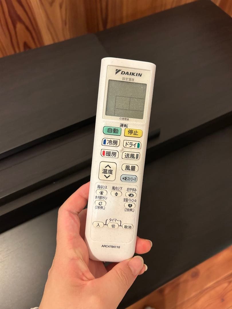 ダイキン エアコン 18畳 Eシリーズ 2024年モデル