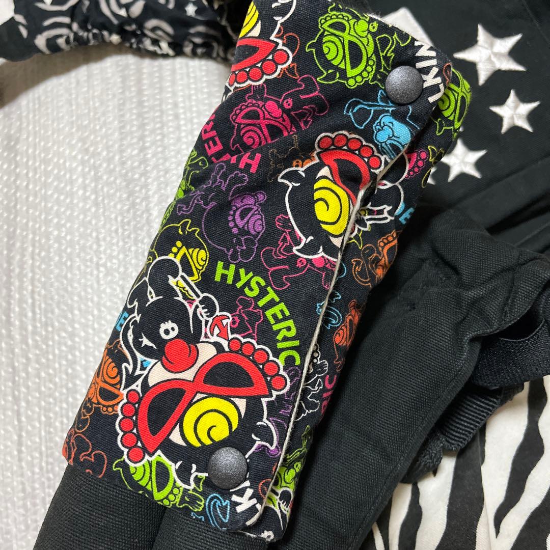 エルゴ抱っこ紐インサート＆ヒスミニ収納カバー＆よだれカバー付きセット