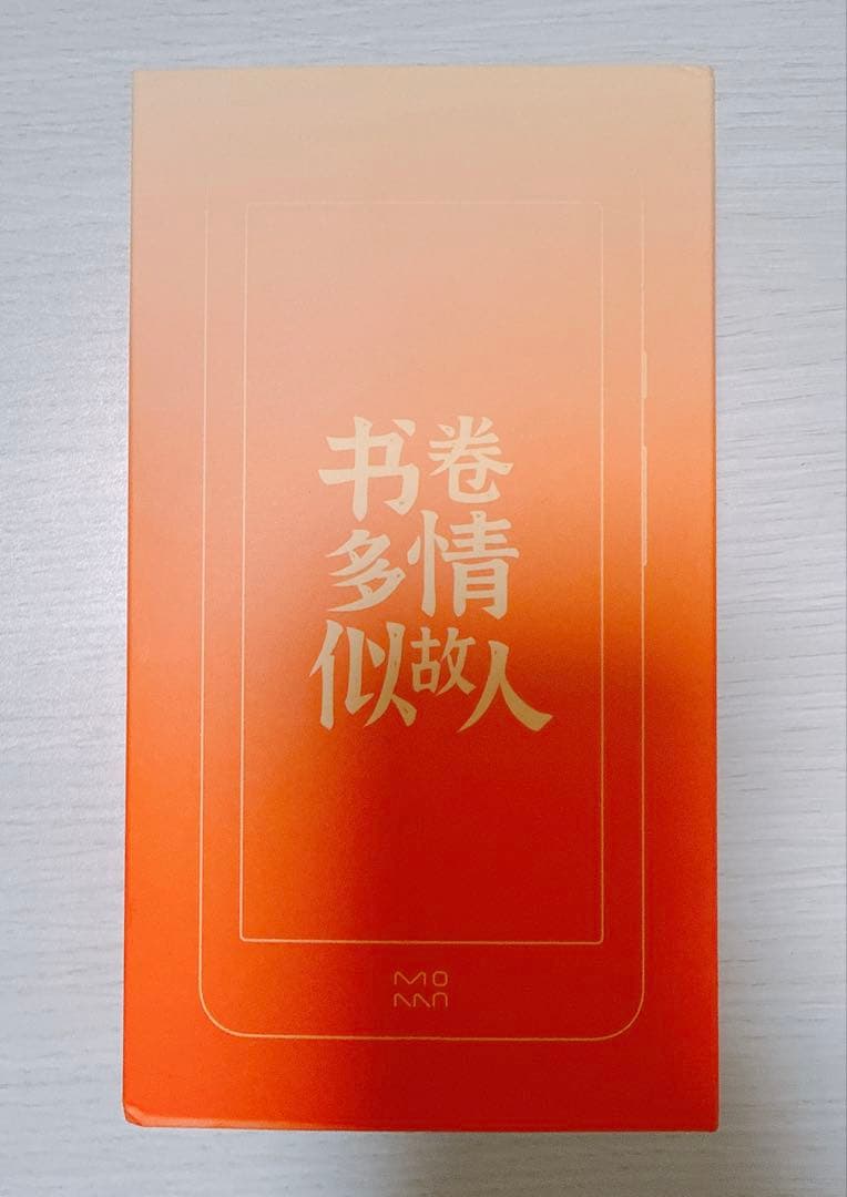 moaan inkpalm plus 電子書籍リーダー