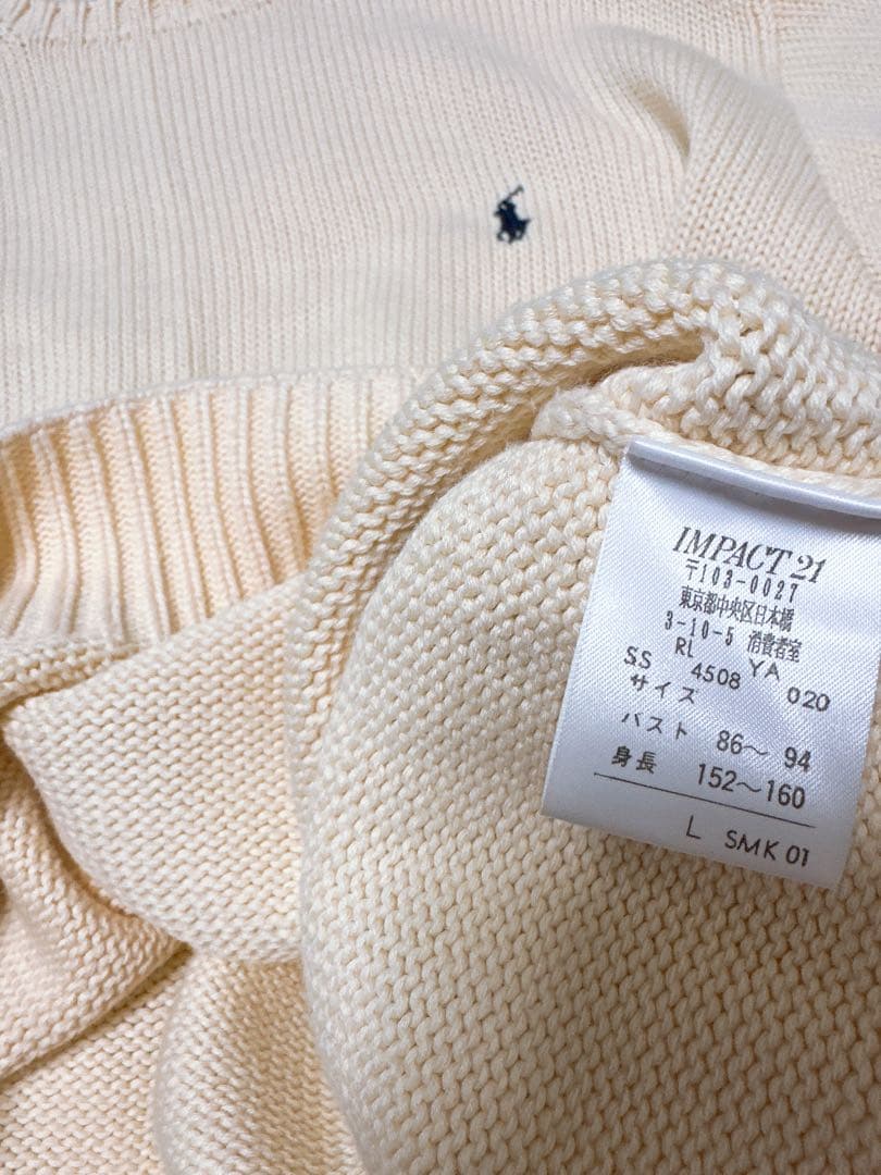 ラルフローレン　ポロスポーツ　ニット