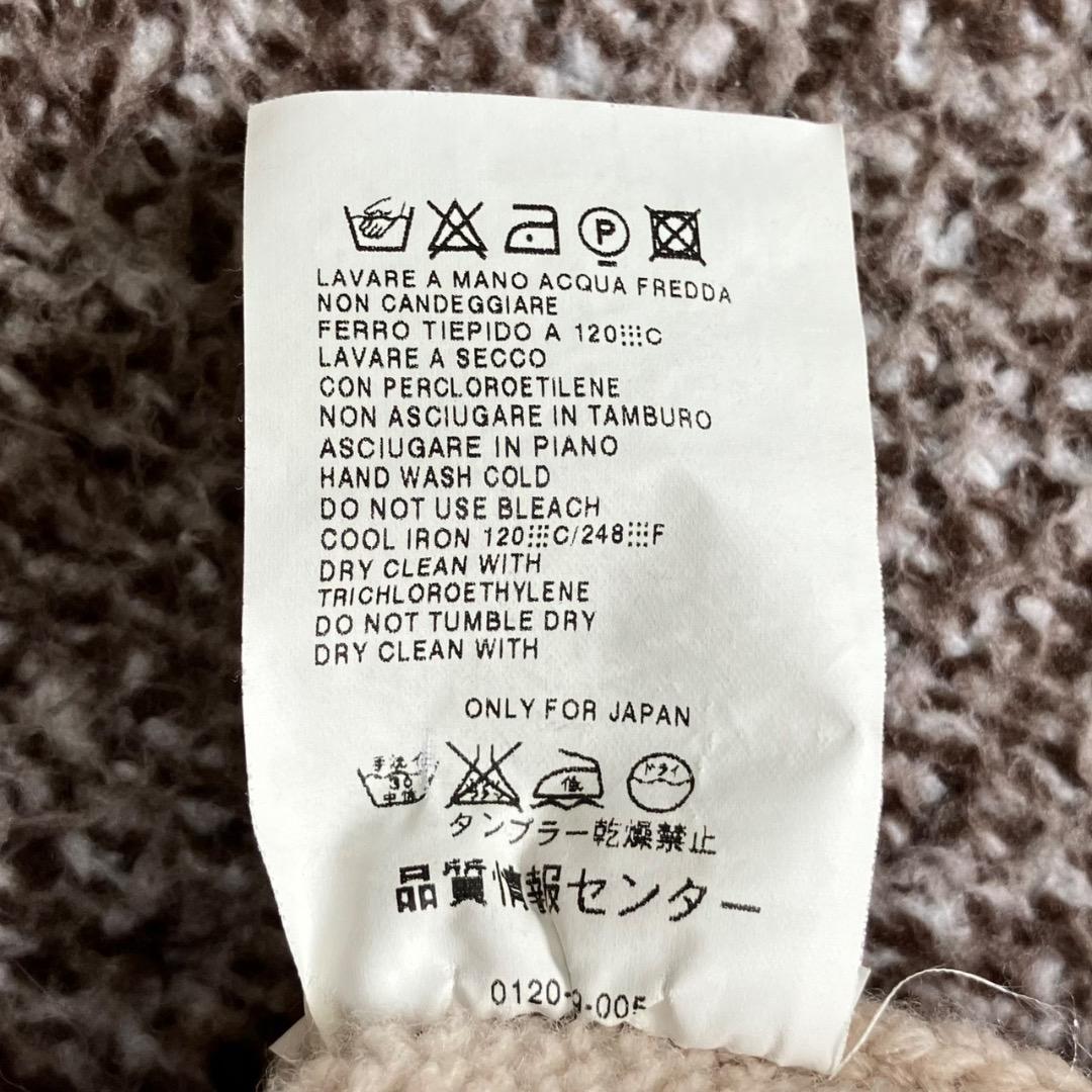 極美品✨ウィークエンドマックスマーラ セーター ニット ケーブル編み 洗える L