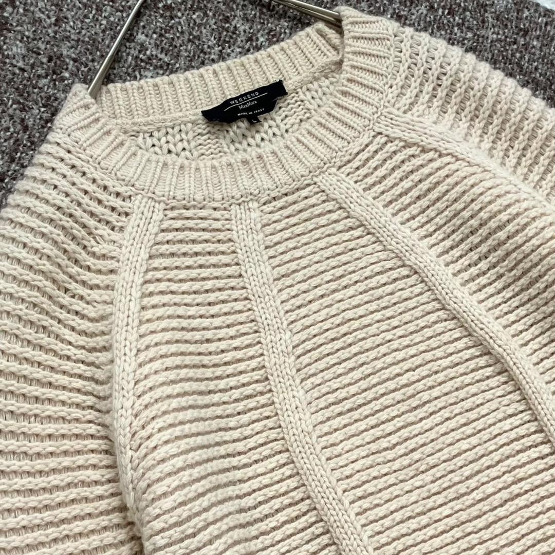 極美品✨ウィークエンドマックスマーラ セーター ニット ケーブル編み 洗える L
