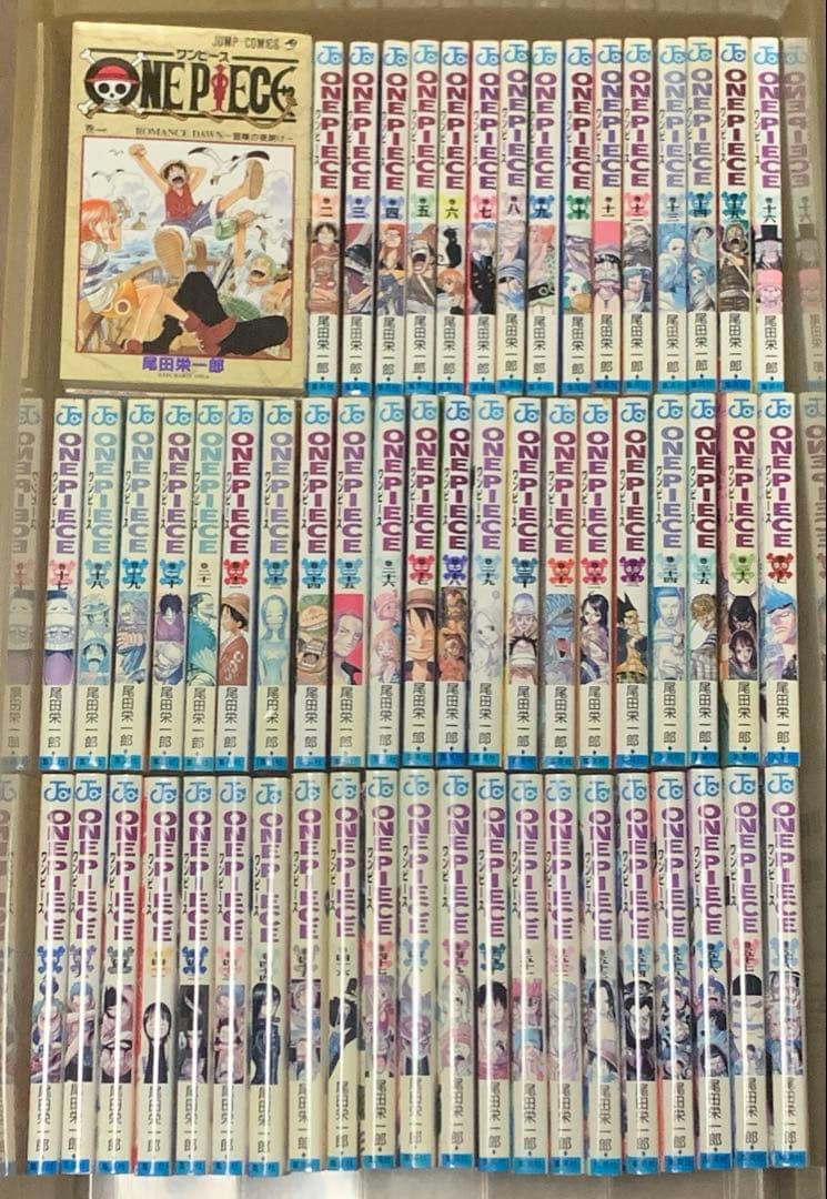 【初版80冊以上】ワンピース　1-113巻　全巻セット